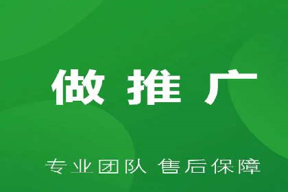 某SEM主管的跨平台广告投放策略与成果