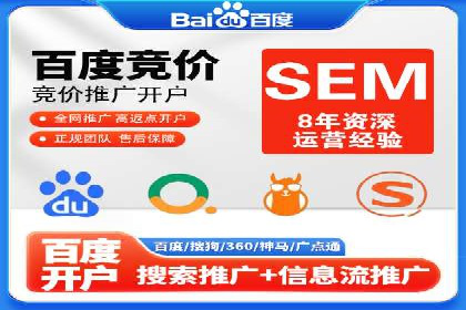 百度视频推广：如何制作高质量的广告视频