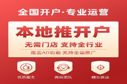 百度竞价账户托管：实战案例解析